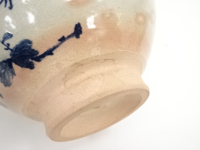 道具 ] - 道具 阿漕窯造 御本菊文数茶碗10客（共箱） | ネットショップ